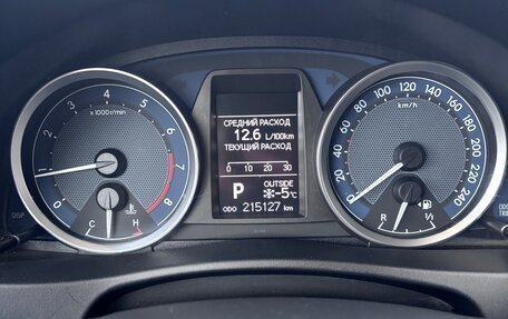 Toyota Auris II, 2013 год, 1 055 000 рублей, 18 фотография