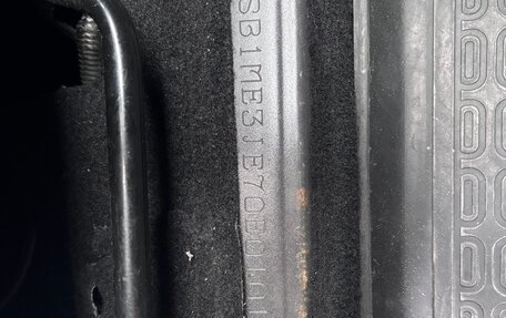 Toyota Auris II, 2013 год, 1 055 000 рублей, 29 фотография