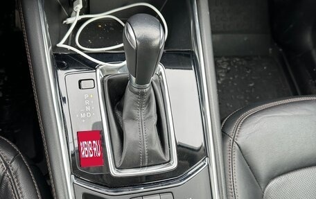 Mazda CX-5 II, 2018 год, 3 250 000 рублей, 8 фотография