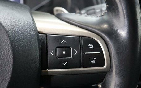 Lexus RX IV рестайлинг, 2020 год, 4 990 000 рублей, 17 фотография