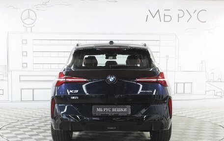 BMW X3, 2025 год, 7 700 000 рублей, 6 фотография