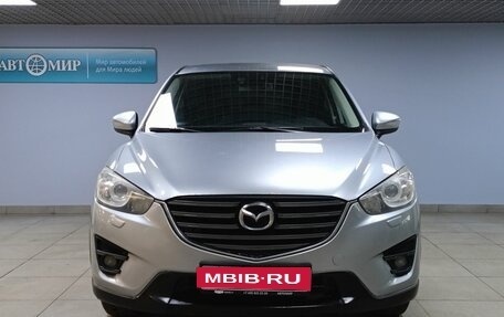 Mazda CX-5 II, 2016 год, 1 488 000 рублей, 2 фотография