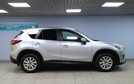Mazda CX-5 II, 2016 год, 1 488 000 рублей, 4 фотография
