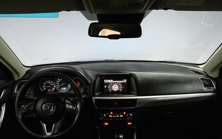 Mazda CX-5 II, 2016 год, 1 488 000 рублей, 10 фотография