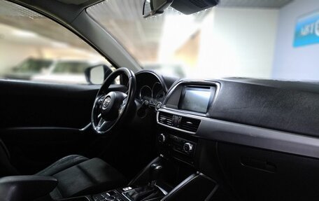 Mazda CX-5 II, 2016 год, 1 488 000 рублей, 12 фотография