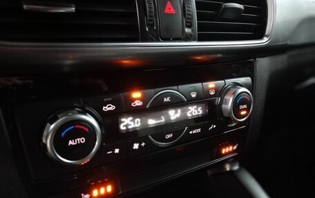 Mazda CX-5 II, 2016 год, 1 488 000 рублей, 17 фотография