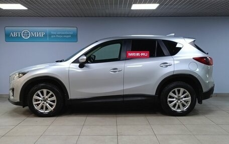 Mazda CX-5 II, 2016 год, 1 488 000 рублей, 8 фотография