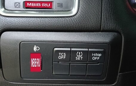 Mazda CX-5 II, 2016 год, 1 488 000 рублей, 14 фотография