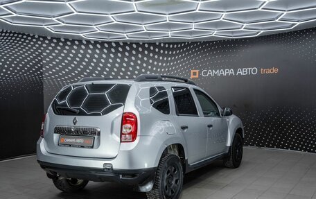 Renault Duster I рестайлинг, 2014 год, 570 000 рублей, 2 фотография