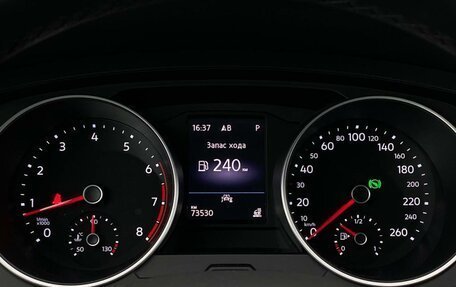 Volkswagen Tiguan II, 2021 год, 3 388 500 рублей, 21 фотография