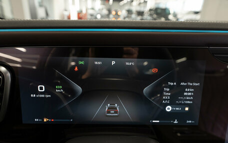 CheryExeed VX, 2023 год, 4 300 000 рублей, 12 фотография