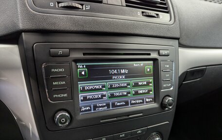 Skoda Yeti I рестайлинг, 2013 год, 950 000 рублей, 20 фотография