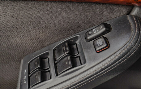 Toyota Avensis III рестайлинг, 2004 год, 779 000 рублей, 8 фотография