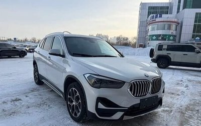 BMW X1, 2022 год, 2 457 750 рублей, 1 фотография