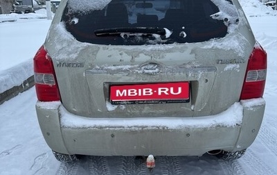 Hyundai Tucson III, 2007 год, 700 000 рублей, 1 фотография