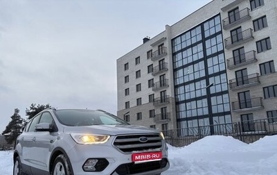 Ford Kuga III, 2017 год, 1 999 999 рублей, 1 фотография