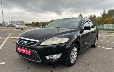 Ford Mondeo IV, 2008 год, 499 999 рублей, 1 фотография