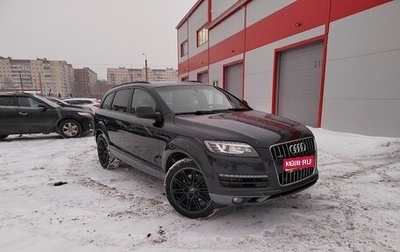 Audi Q7, 2009 год, 1 900 000 рублей, 1 фотография