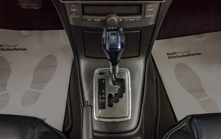 Toyota Avensis III рестайлинг, 2004 год, 779 000 рублей, 19 фотография