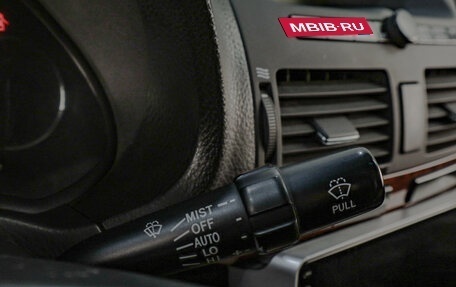 Toyota Avensis III рестайлинг, 2004 год, 779 000 рублей, 16 фотография