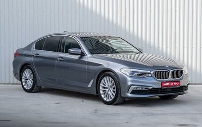 BMW 5 серия, 2018 год, 3 180 000 рублей, 1 фотография