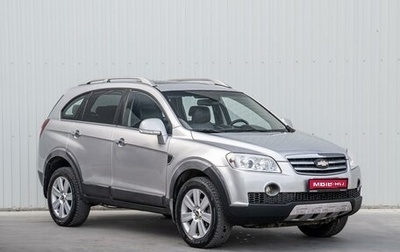 Daewoo Winstorm, 2007 год, 835 000 рублей, 1 фотография