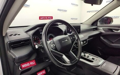 Haval Jolion, 2024 год, 1 375 000 рублей, 1 фотография