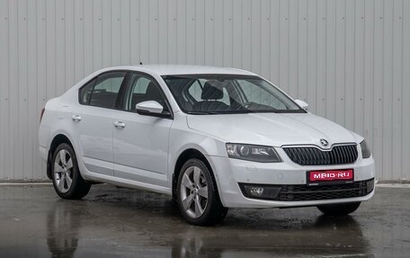 Skoda Octavia, 2017 год, 1 525 000 рублей, 1 фотография