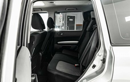 Nissan X-Trail, 2007 год, 1 000 000 рублей, 13 фотография