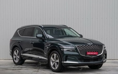 Genesis GV80 I, 2021 год, 6 650 000 рублей, 1 фотография