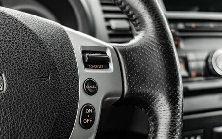 Nissan X-Trail, 2007 год, 1 000 000 рублей, 17 фотография