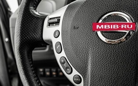 Nissan X-Trail, 2007 год, 1 000 000 рублей, 16 фотография