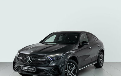Mercedes-Benz GLC Coupe, 2025 год, 9 200 000 рублей, 1 фотография