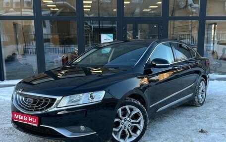 Geely Emgrand GT, 2016 год, 1 190 000 рублей, 1 фотография