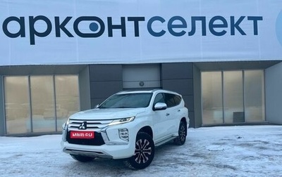 Mitsubishi Montero Sport, 2023 год, 4 150 000 рублей, 1 фотография