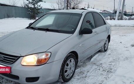 KIA Cerato I, 2007 год, 460 000 рублей, 3 фотография