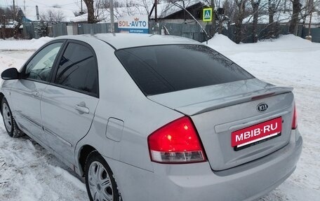 KIA Cerato I, 2007 год, 460 000 рублей, 5 фотография