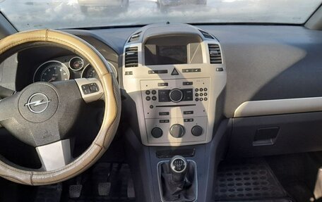 Opel Zafira B, 2008 год, 600 000 рублей, 8 фотография