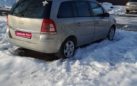 Opel Zafira B, 2008 год, 600 000 рублей, 4 фотография