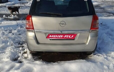 Opel Zafira B, 2008 год, 600 000 рублей, 5 фотография