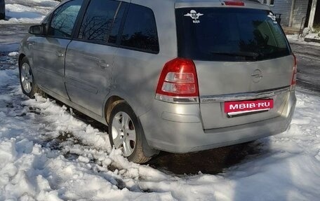 Opel Zafira B, 2008 год, 600 000 рублей, 2 фотография