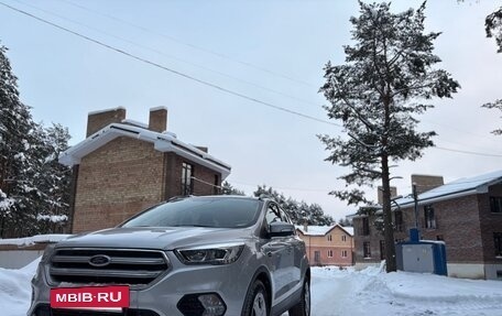 Ford Kuga III, 2017 год, 1 999 999 рублей, 6 фотография