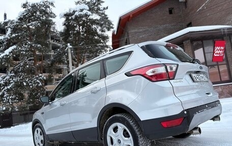 Ford Kuga III, 2017 год, 1 999 999 рублей, 13 фотография
