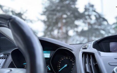 Ford Kuga III, 2017 год, 1 999 999 рублей, 22 фотография