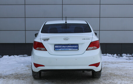 Hyundai Solaris II рестайлинг, 2015 год, 957 000 рублей, 7 фотография