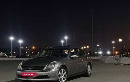 Infiniti G, 2004 год, 670 000 рублей, 3 фотография