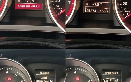 Volkswagen Jetta VI, 2018 год, 1 850 000 рублей, 18 фотография