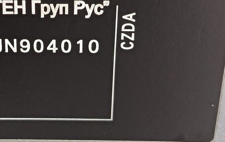 Volkswagen Jetta VI, 2018 год, 1 850 000 рублей, 27 фотография