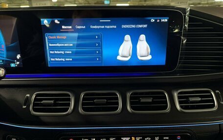 Mercedes-Benz GLE AMG, 2025 год, 18 299 000 рублей, 16 фотография