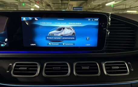 Mercedes-Benz GLE AMG, 2025 год, 18 299 000 рублей, 17 фотография